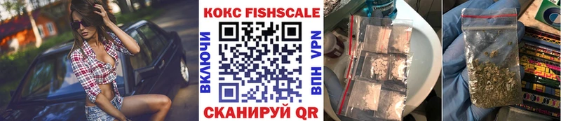 купить наркоту  Кумертау  КОКАИН Колумбийский 
