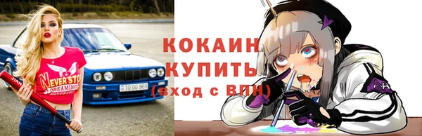 наркотики Белоозёрский