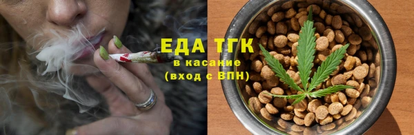 ALPHA-PVP Беломорск