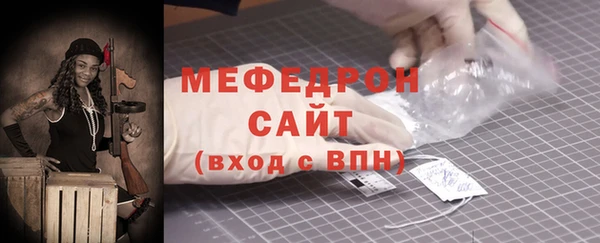 наркотики Белоозёрский