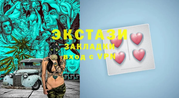 наркотики Белоозёрский