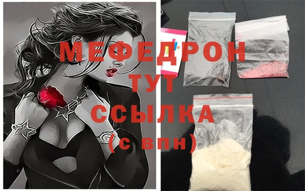 наркотики Белоозёрский