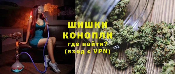 ALPHA-PVP Беломорск