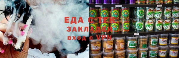наркотики Белоозёрский
