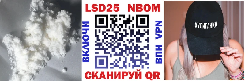 кракен ONION  Кумертау  LSD-25 экстази кислота 