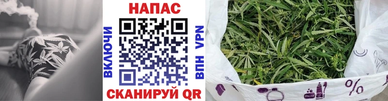 Конопля THC 21%  Кумертау 